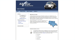 Desktop Screenshot of allstarwrecker.com
